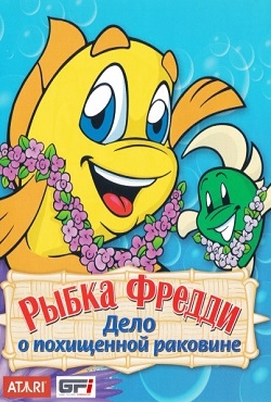 ����� ������